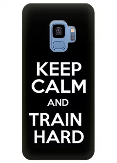 Чехол для Galaxy S9 - Train Hard