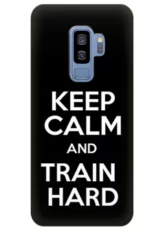 Чехол для Galaxy S9 Plus - Train Hard