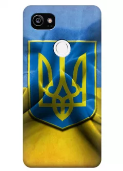 Чехол для Google Pixel XL 2 - Флаг и Герб Украины