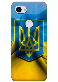 Google Pixel 3 чехол с печатью флага и герба Украины