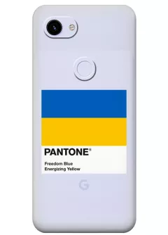 Чехол для Pixel 3A с пантоном Украины - Pantone Ukraine