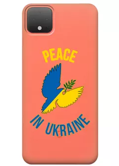 Чехол для Pixel 4 Peace in Ukraine из прозрачного силикона