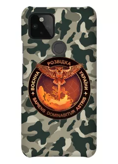Камуфляжный противоударный пластиковый чехол для Pixel 4A 5G с лого "Военная разведка Украины"