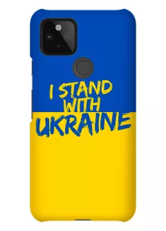 Противоударный пластиковый чехол на Pixel 4A 5G с флагом Украины и надписью "I Stand with Ukraine"