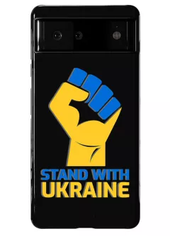 Противоударный пластиковый чехол на Pixel 6 с патриотическим настроем - Stand with Ukraine