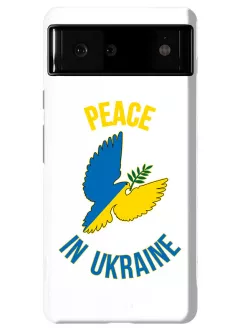 Противоударный пластиковый чехол для Pixel 6 Pro Peace in Ukraine