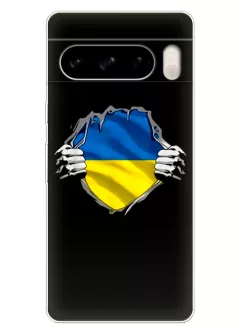 Чехол на Google Pixel 8 Pro для сильного духом народа Украины