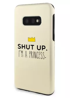 Samsung Galaxy S10e гибридный противоударный чехол LoooK с картинкой - I'm a princess