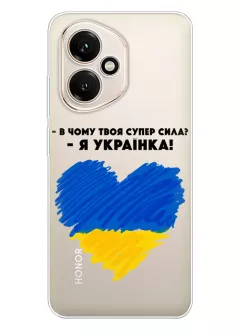 Чехол на Huawei Honor 400 - В чому твоя супер сила? Я Українка!