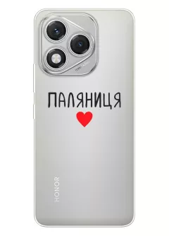 Чехол для Huawei Honor 400 Lite "Паляниця One Love" из прозрачного силикона