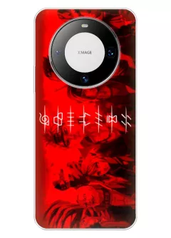 Huawei Mate 60 Pro чехол из силикона - Наруто в красных тонах