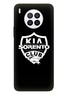 Чехол для Huawei Nova 8i из силикона - Kia Киа Кия Sorento Club белый логотип вектор-арт