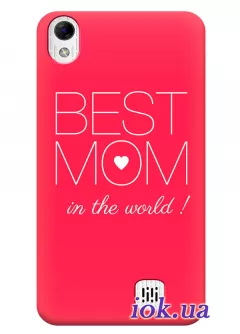 Чехол для Homtom HT16 - Best Mom