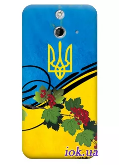 Чехол для HTC One E8 - Украина и Калина