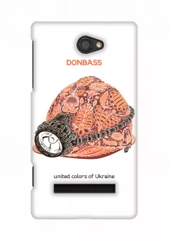 Чехол для HTC 8S - Город Донбасс
