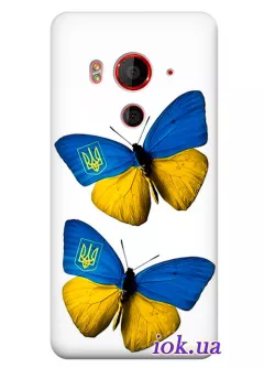 Чехол для HTC Butterfly 3 - Украинские бабочки