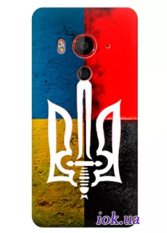 Чехол для HTC Butterfly 3 - Сильная Украина
