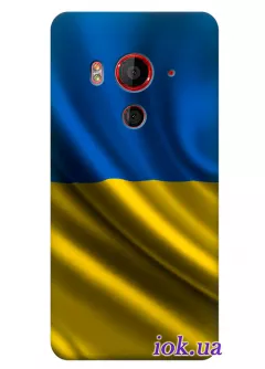 Чехол для HTC Butterfly 3 - Украинский флаг на ветру