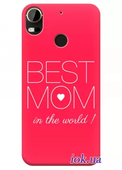 Чехол для HTC Desire 10 Pro - Best Mom