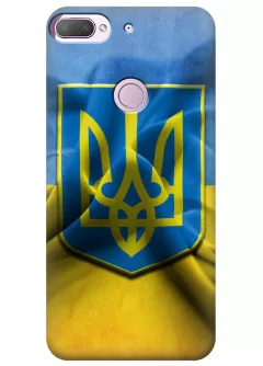 HTC Desire 12 Plus - Герб Украины