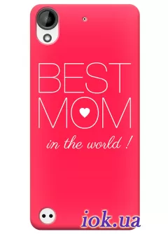 Чехол для HTC Desire 530 - Best Mom