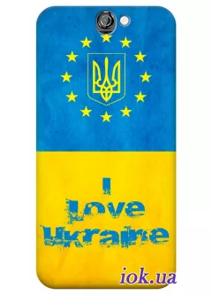 Чехол для HTC One A9 - I Love Ukraine