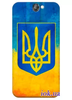 Чехол для HTC One A9 - Герб Украины