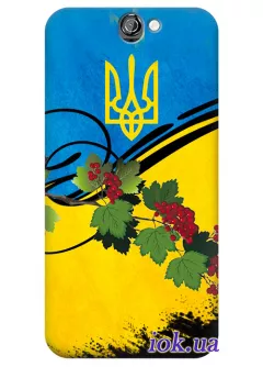 Чехол для HTC One A9 - Символы Украины