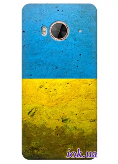Чехол для HTC One Me - Флаг Украины