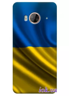 Чехол для HTC One Me - Украинский флаг на ветру