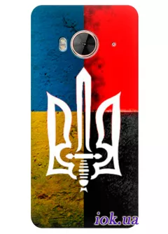 Чехол для HTC One Me - Сильная Украина