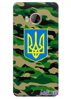 Чехол для HTC One Me - Военный Герб Украины