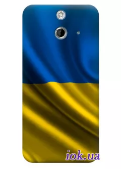 Чехол для HTC One E8 - Украинский флаг на ветру