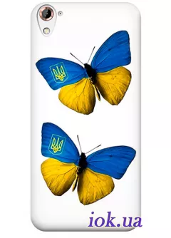 Чехол для HTC One E9s - Украинские бабочки