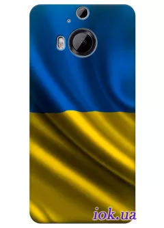 Чехол для HTC One M9+ Supreme - Украинский флаг