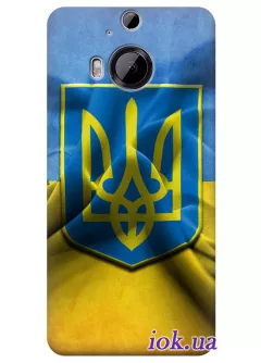 Чехол для HTC One M9+ Supreme - Флаг и Герб Украины