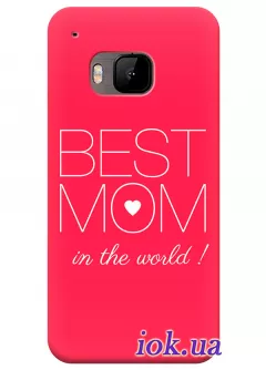 Чехол для HTC One M9s - Best Mom
