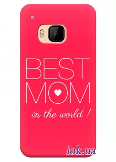 Чехол для HTC One S9 - Best Mom