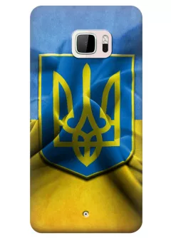 Чехол для HTC U Ultra - Герб Украины