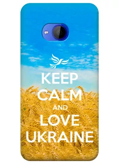 Чехол для HTC U11 Life - Love Ukraine