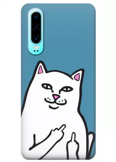 Чехол для Huawei P30 - Кот с факами
