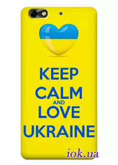 Чехол для Huawei Honor 4c - Love Ukraine