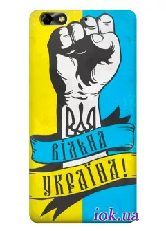 Чехол для Huawei Honor 4c - Свободная Украина