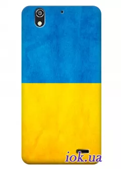 Чехол для Huawei Ascend G630 - Флаг Украины