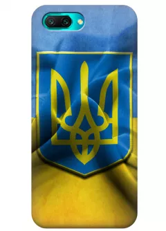 Чехол для Huawei Honor 10 - Герб Украины