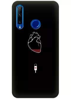 Чехол для Huawei Honor 20 Lite - Уставшее сердце
