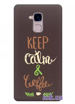 Чехол для Huawei Honor 5C - Keep Calm and Coffe