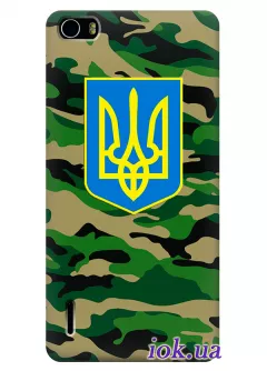 Чехол для Huawei Honor 6 - Военный Герб Украины