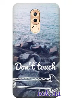 Чехол для Huawei GR5 2017 - Don't Touch