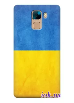 Чехол для Huawei Honor 7 - Флаг Украины